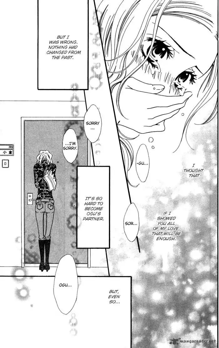 Hatsukoi no Tsuzuki Chapter 1 52